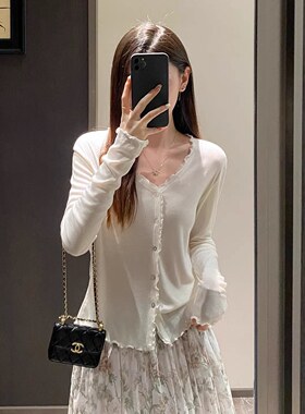 EGG SLY莱赛尔天丝立体木耳边V领蚕丝防晒空调衫针织开衫外套女