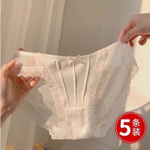 女生性感高级纯欲蕾丝网纱透气低腰三角裤 内裤 SLY5条缎面法式 EGG