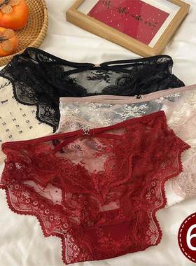 EGG SLY6条蕾丝内裤女生低腰全棉裆性感本命年红色三角短裤