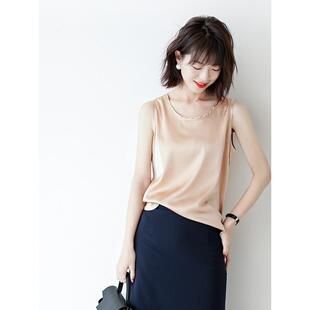 EGG 16姆米真丝吊带背心女内搭 桑蚕丝缎面打底衫 夏 SLY丝滑轻盈