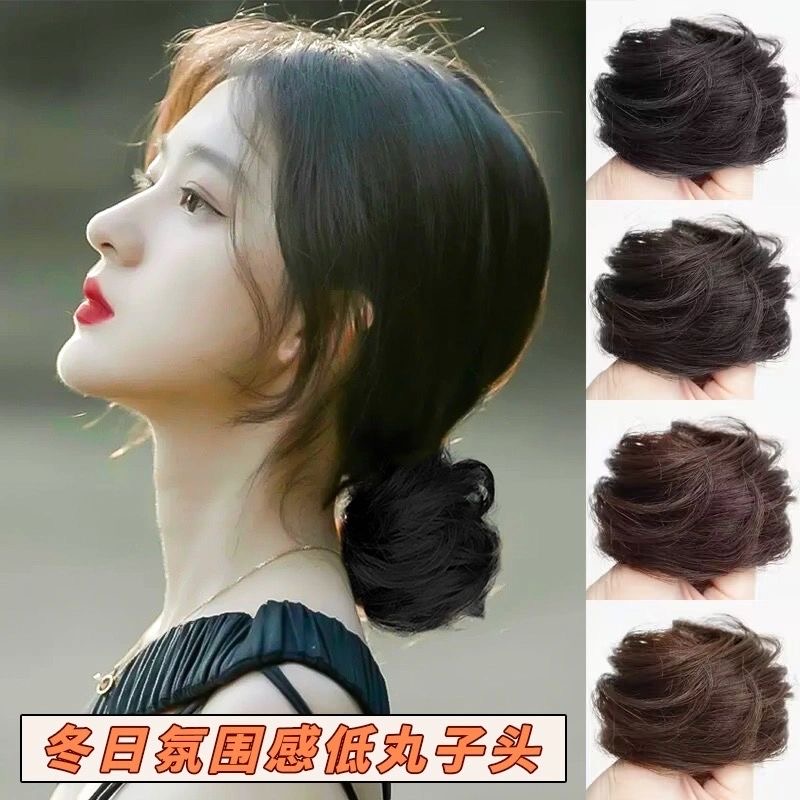 ww低扎丸子头假发女发圈汉服古风发包自然蓬松发髻懒人盘发神器