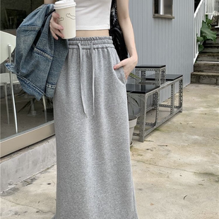 Split skirt straight A-line one step skirt开叉直筒A字一步裙