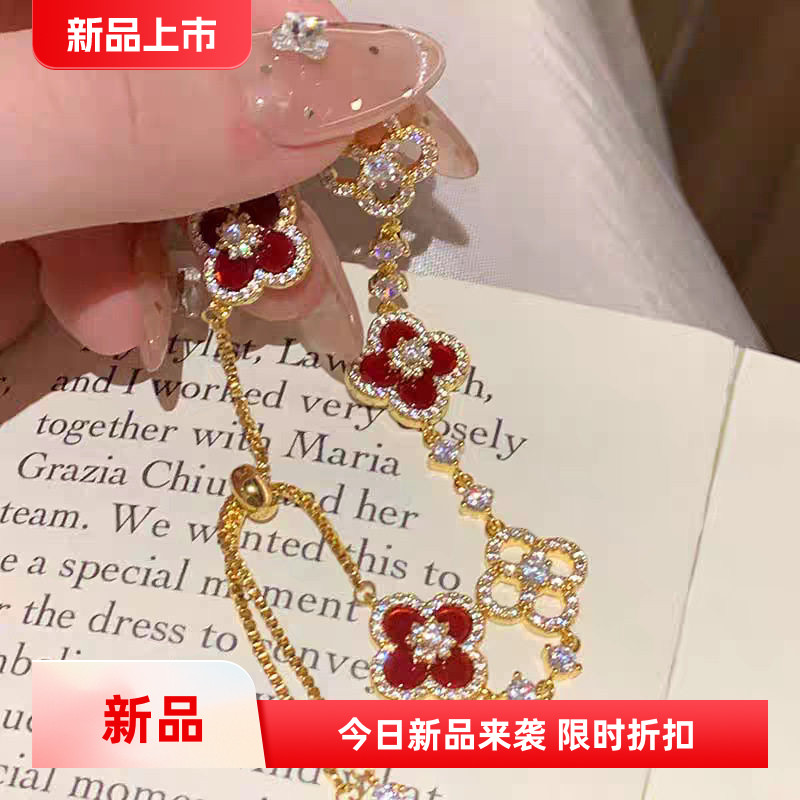 【绮梦花誓】千金感幸运四叶草手链精致显白轻奢法式可调节手饰女