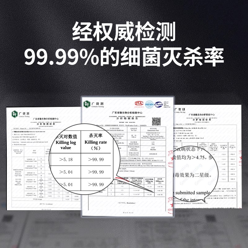 茶杯消毒柜办公室专用玻璃杯家用红酒杯啤茶道茶具泡茶工具收纳盒
