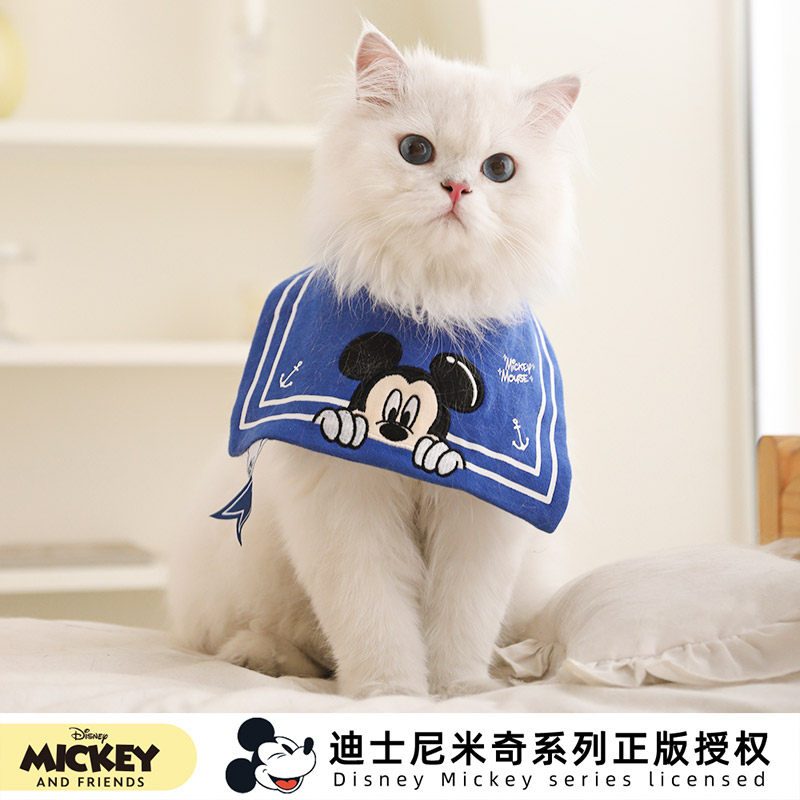 迪士尼米奇系列狗狗口水巾中小型犬比熊海军风围脖围巾狗狗领结,宠物/宠物食品及用品,围巾/口水巾,淘宝优惠券,粉丝福利购,淘宝优惠卷