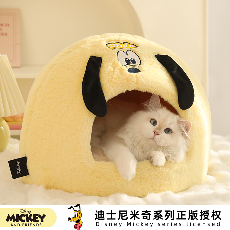 布鲁托狗窝迪士尼加厚保暖
