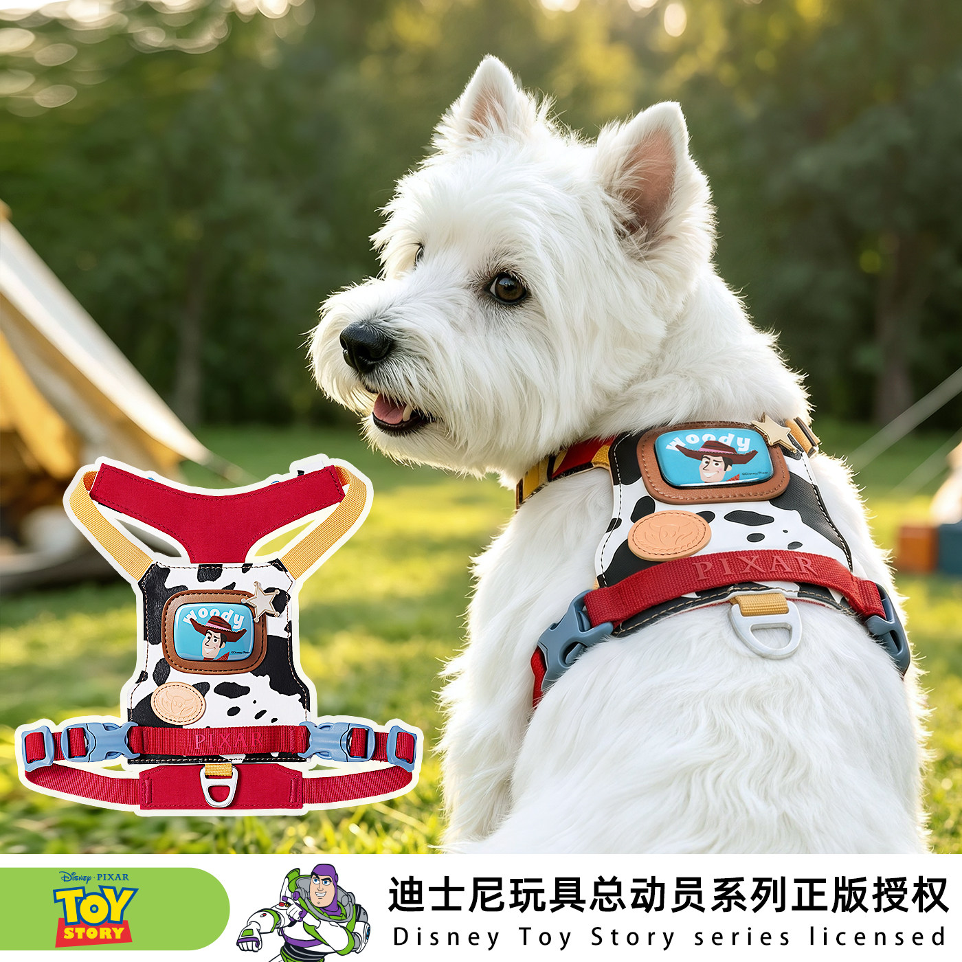 迪士尼贴贴系列狗狗胸背带外出遛狗小型犬比熊西高地可调节牵引绳