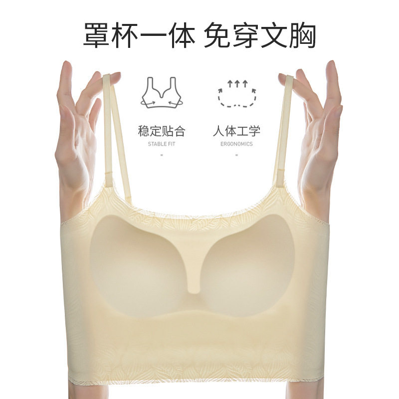 吊带背心女士内穿抹胸美背夏薄款带胸垫固定杯一体式文胸打底内衣