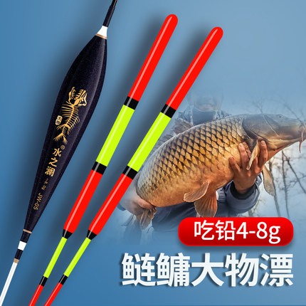 纳米大物漂加粗醒目远投抗风浪湖库深水吃铅大浮漂鲤青草鲢鳙鱼漂