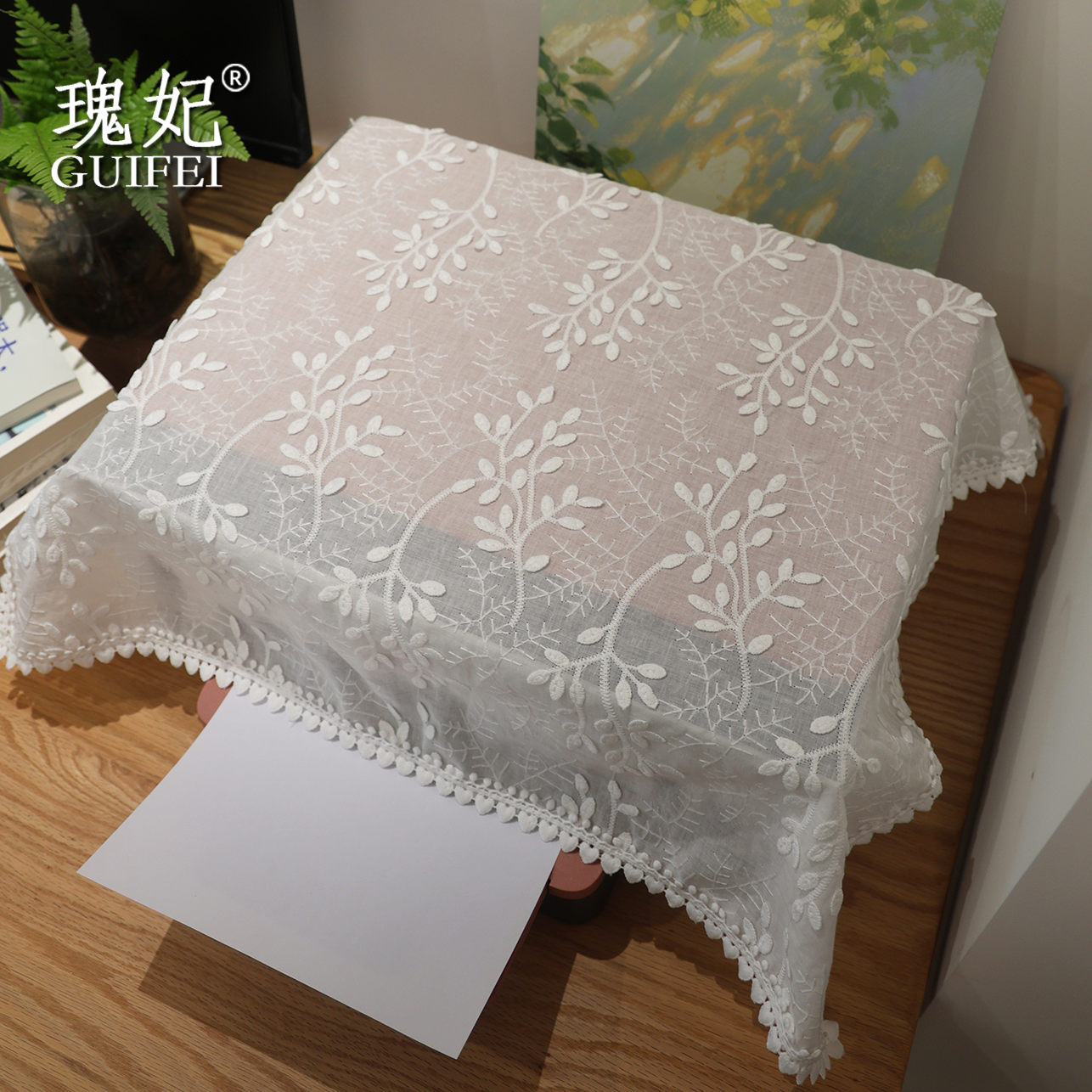 白色刺绣佳能复印机防尘方布巾家用打印机投影仪遮灰盖布茶盘盖巾