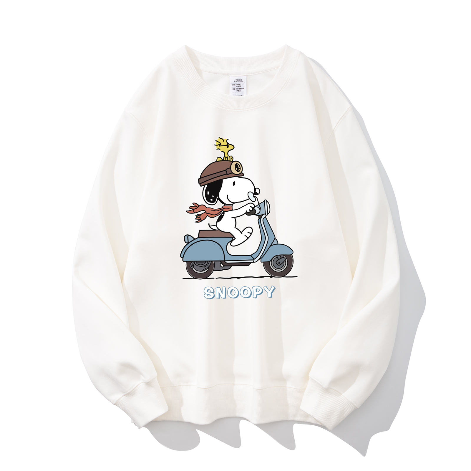 初高中学生内搭打底衫宽松外套