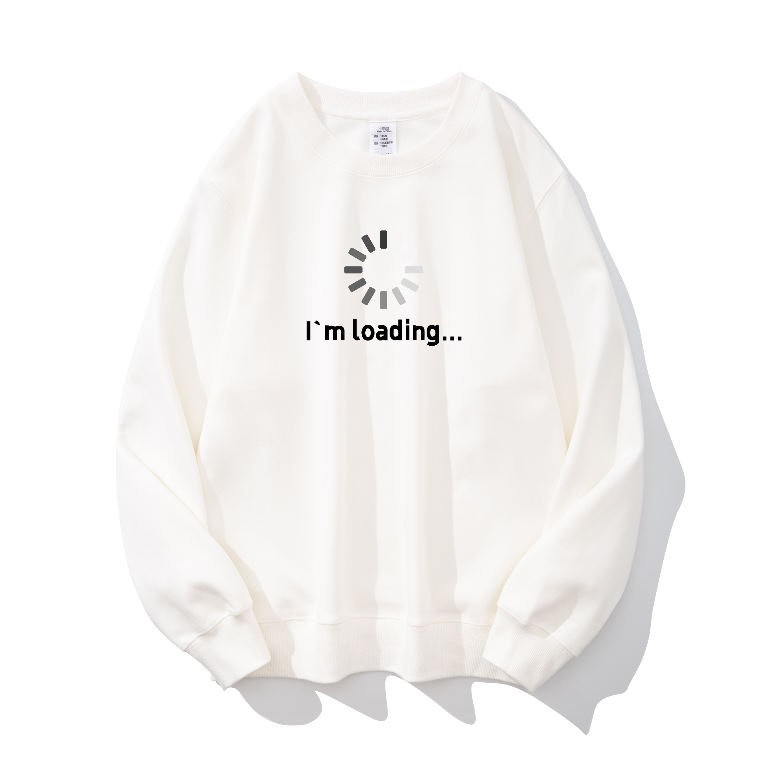 宽松秋冬新款加绒加厚圆领卫衣男