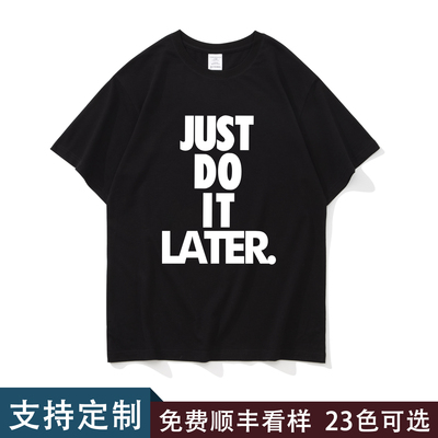 2026春1005纯棉短袖体恤男夏季