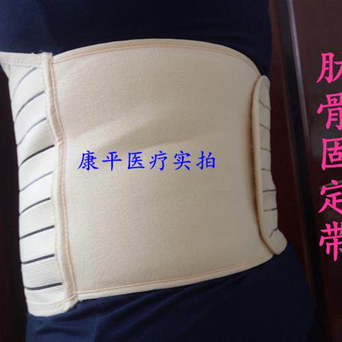 家用带护胸胸椎骨折护带收鼎力护腰全弹肋骨腹带固定带