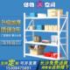 长沙多层仓库货架仓储代发展示架置物架家用多功能自由组合杂物架