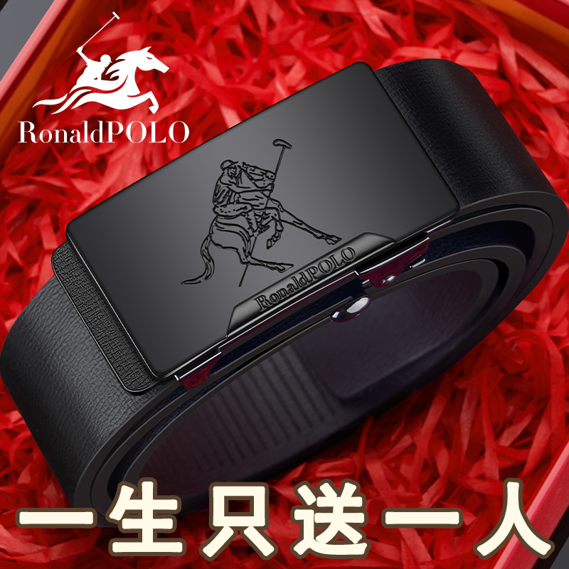 保罗皮带男士2025新款真皮自动扣纯牛皮年轻人腰带商务正品裤腰带