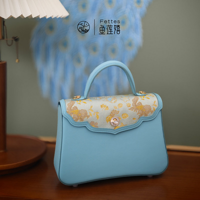 Fettes鱼莲嬉手缝蜡线宋锦唐朝琵琶包国风非遗陆美英钱小萍新中式