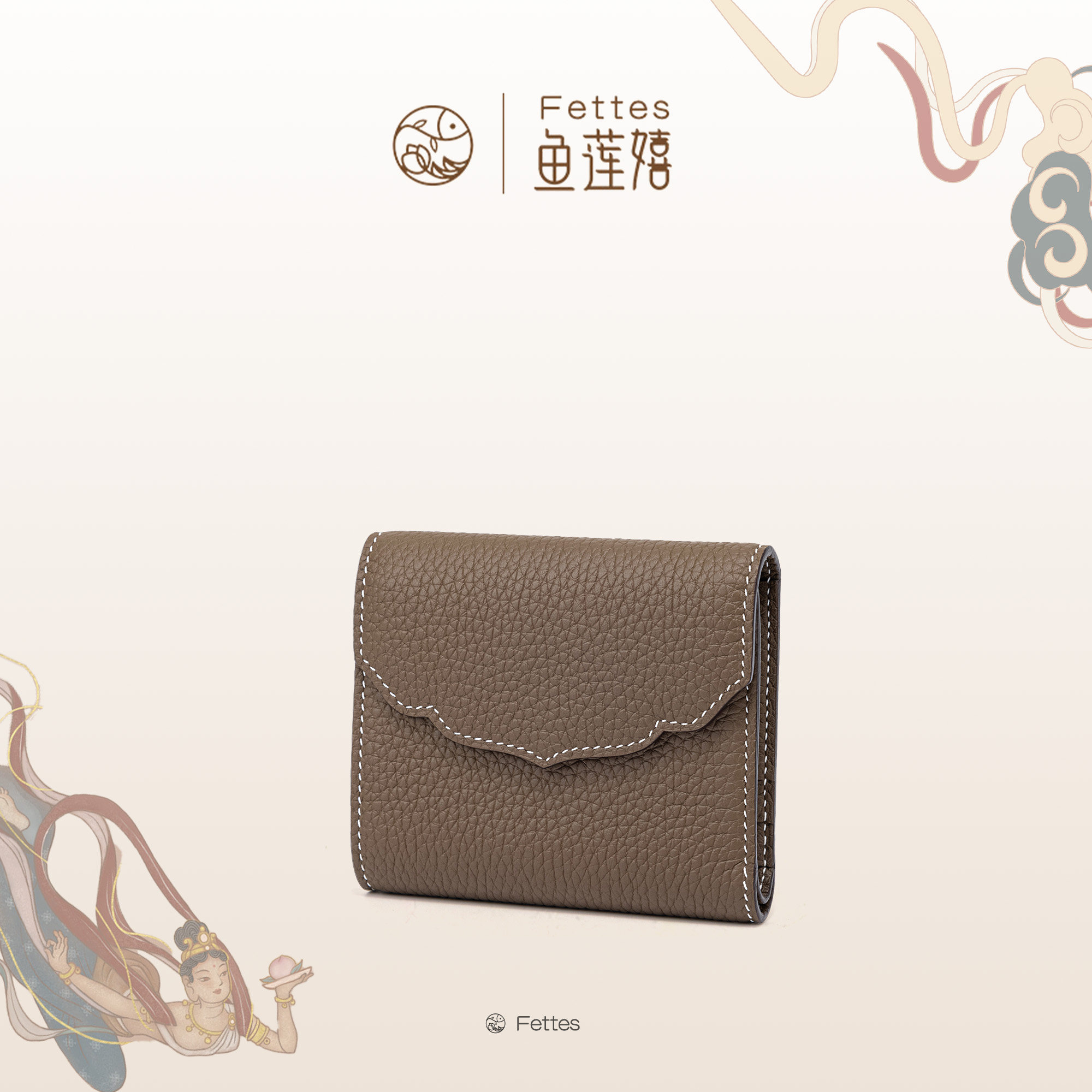 Fettes鱼莲嬉手缝蜡线唐朝钱包