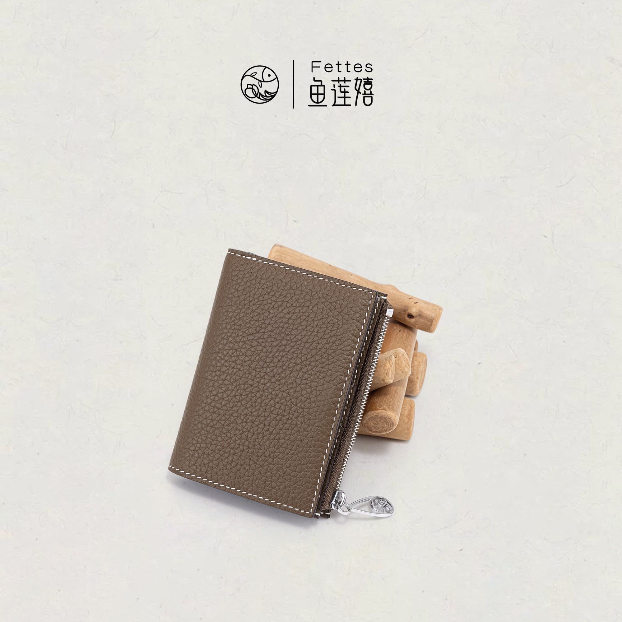 Fettes鱼莲嬉手缝蜡线两折钱包