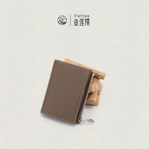 Fettes鱼莲嬉手缝蜡线两折拉链钱包卡包钱夹头层牛皮新中式