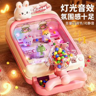 儿童益智弹珠游戏机玩具3-6岁男女孩专注力训练小孩子的生日礼物4