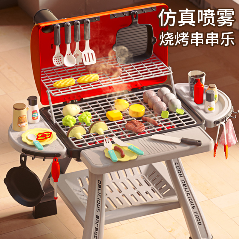 超大儿童烧烤玩具宝宝厨房做饭仿真烤串架过家家男女孩礼物3-6岁5