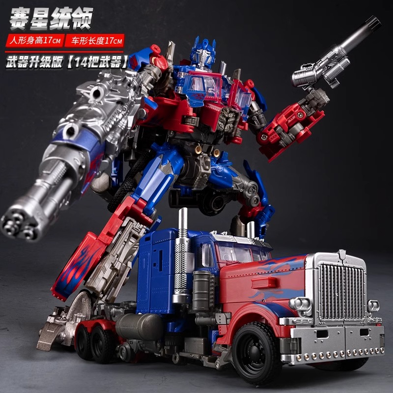 儿童变形玩具男孩金刚合擎