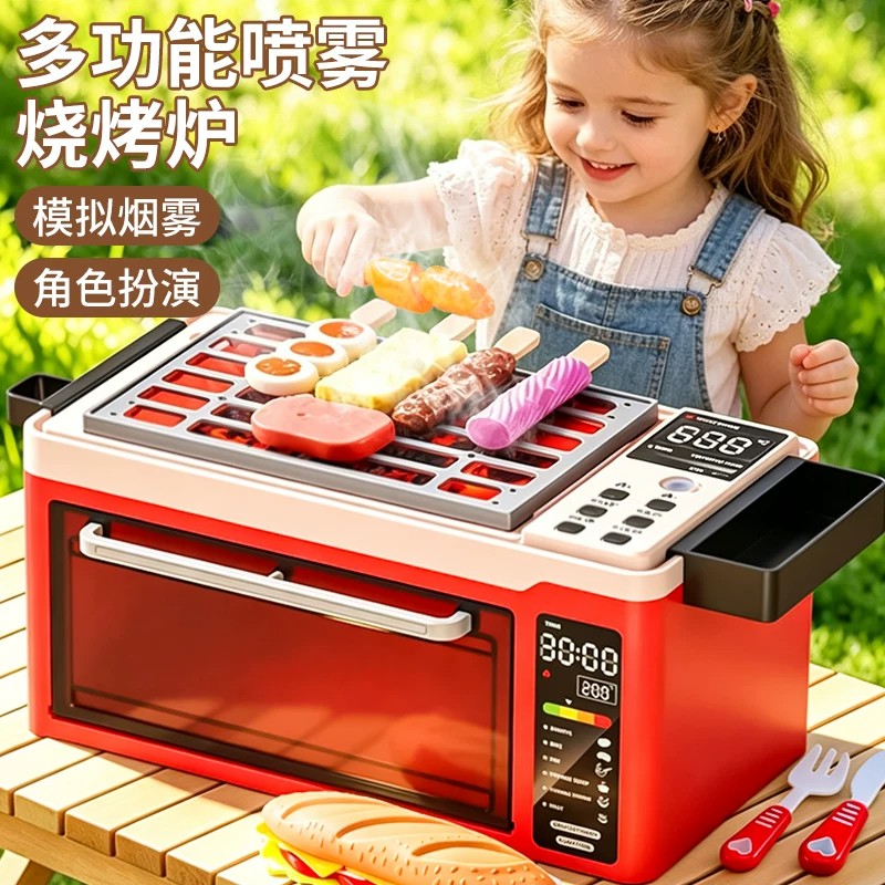 儿童玩具过家烧烤炉厨房做图片