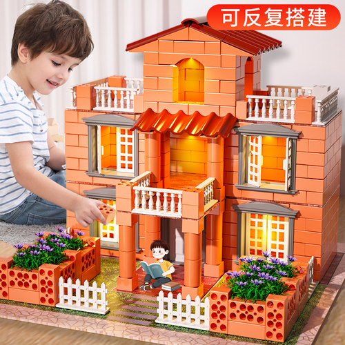 泥瓦匠盖房子砌墙玩具