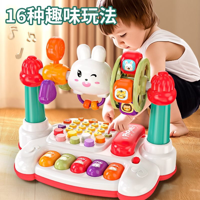 儿童电话玩具多功能早教唱歌