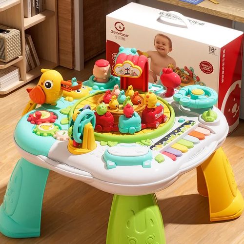 早教游戏桌儿童多功能益智学习台