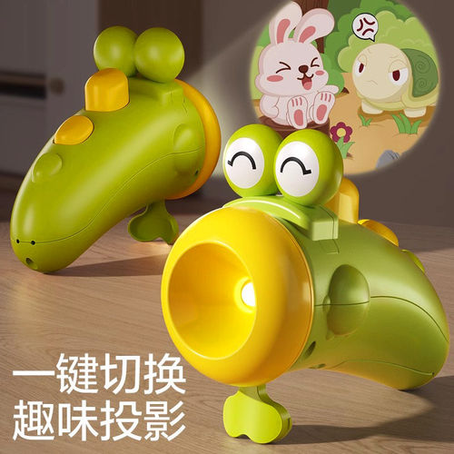 儿童投影仪故事机发光玩具