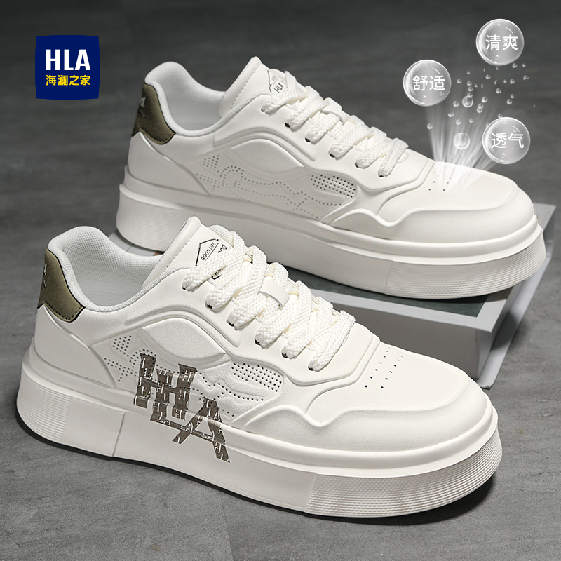 海澜之家男鞋2025新款夏季