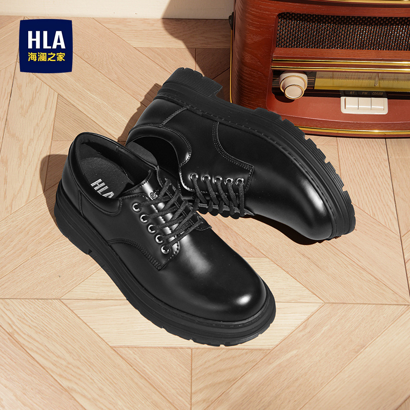 海澜之家休闲皮鞋男厚底增高