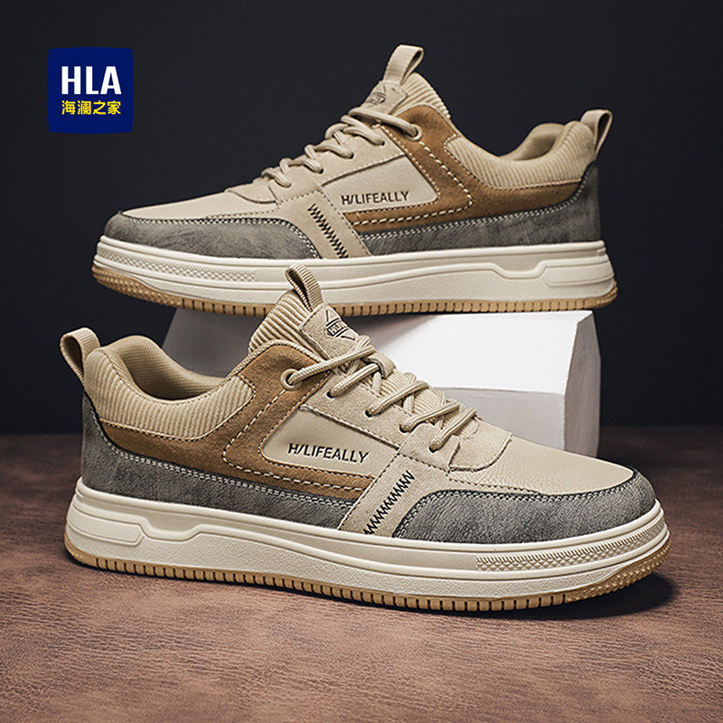 海澜之家男鞋春秋款2024新款潮流百搭休闲板鞋男款品牌爸爸鞋,流行男鞋,休闲板鞋,淘宝优惠券,粉丝福利购,淘宝优惠卷