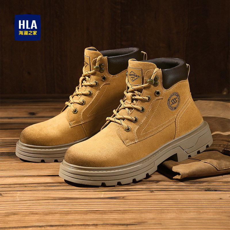 海澜之家男鞋工装鞋靴子男款2025冬季新款增高复古男士马丁大黄靴