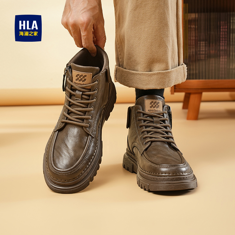 海澜之家男鞋马丁靴增高复古工装