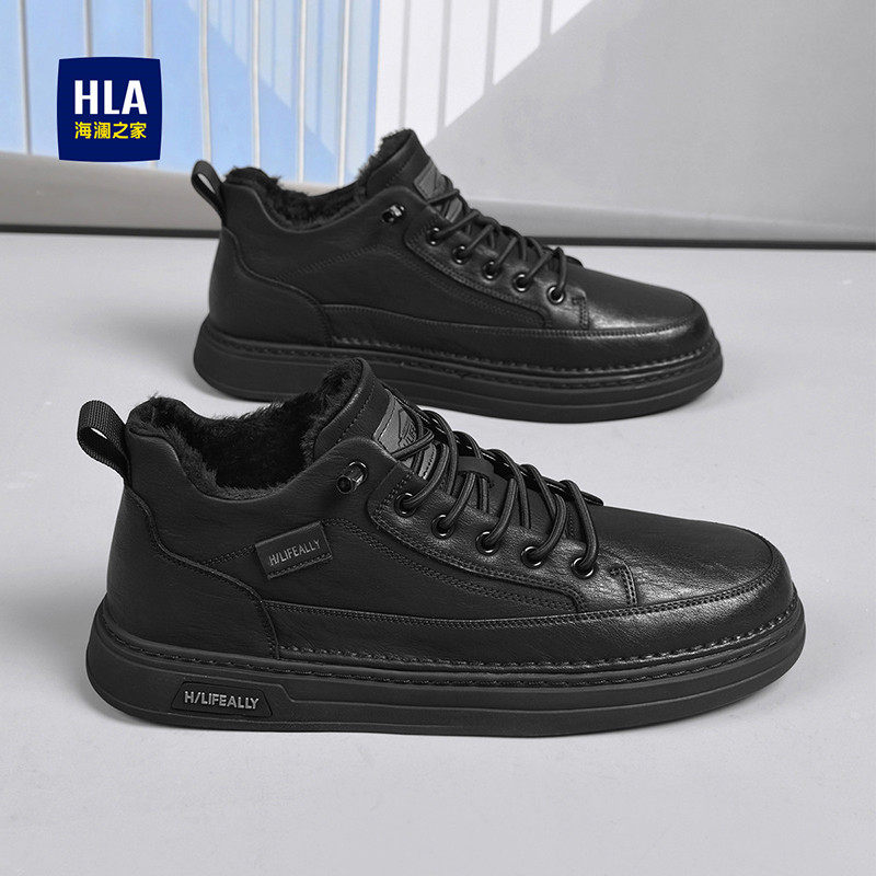 海澜之家男鞋冬季加绒加厚高帮鞋保暖棉鞋东北休闲皮鞋雪地马丁靴