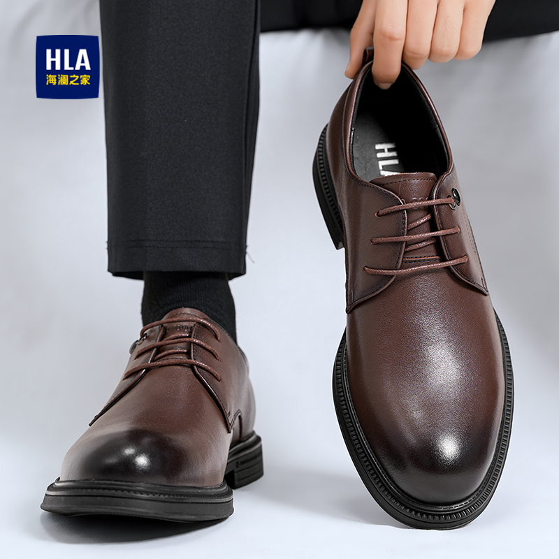 海澜之家男士皮鞋真皮商务正装