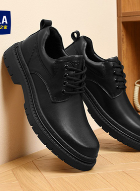 海澜之家皮鞋男款品牌正品黑色真皮男鞋公务员商务正装结婚新郎鞋