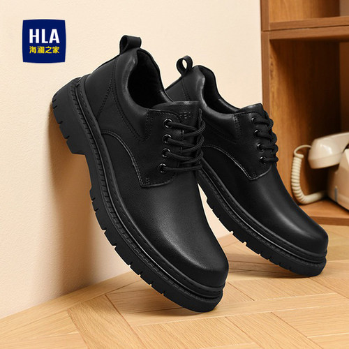 海澜之家皮鞋男款真皮正装结婚鞋