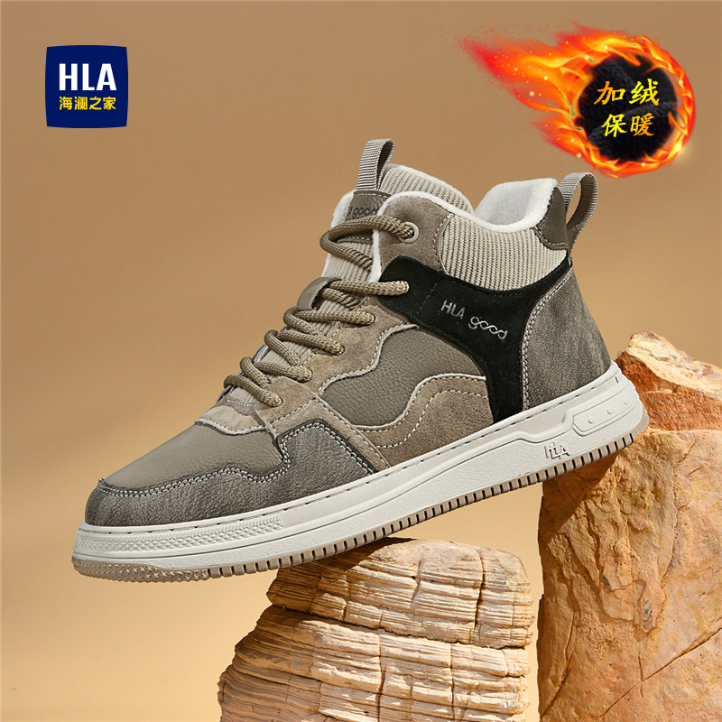 海澜之家男鞋复古加绒加厚休闲鞋