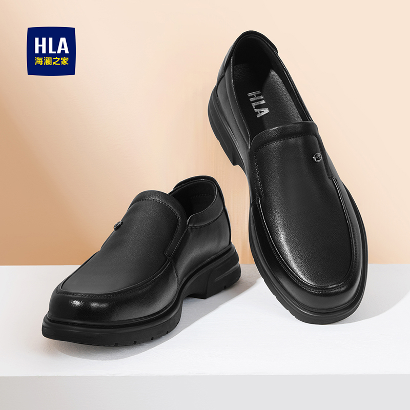 海澜之家皮鞋男真皮豆豆鞋