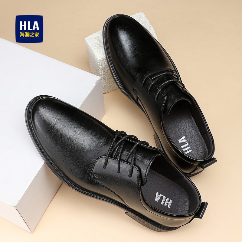 海澜之家商务正装皮鞋男