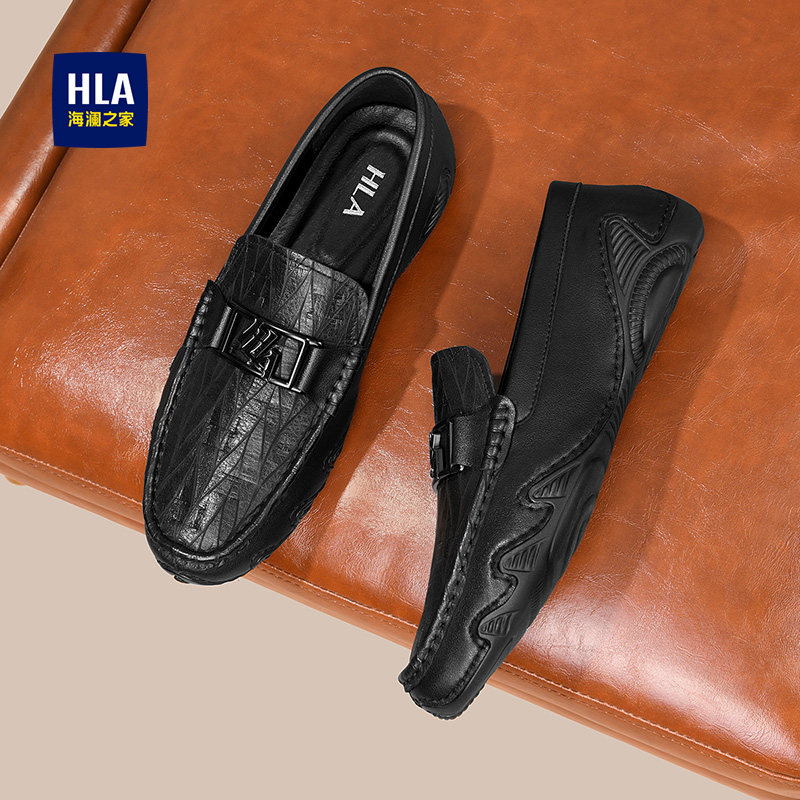 海澜之家豆豆鞋男士秋季2025新款男鞋真皮轻便软底一脚蹬休闲皮鞋,流行男鞋,乐福鞋（豆豆鞋）,淘宝优惠券,粉丝福利购,淘宝优惠卷