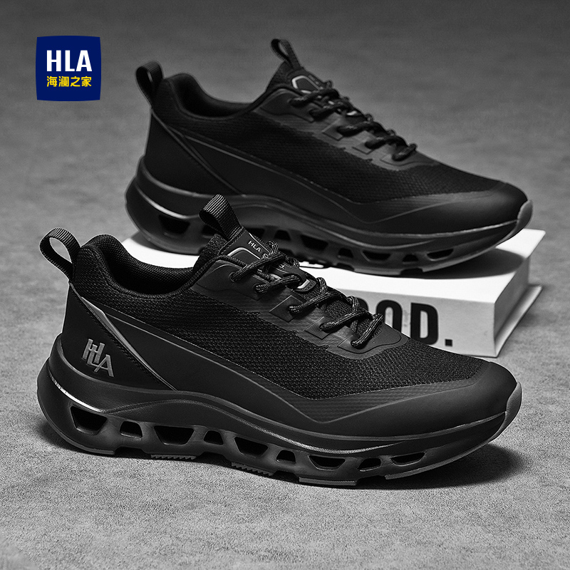 海澜之家男鞋休闲运动白色老爹鞋