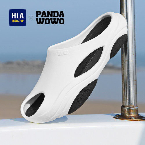 海澜之家男鞋Pandawowo男士拖鞋