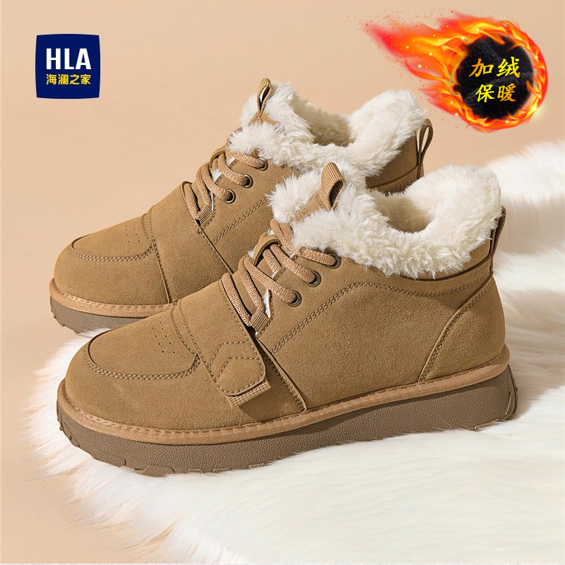 海澜之家雪地靴男款加绒加厚棉鞋