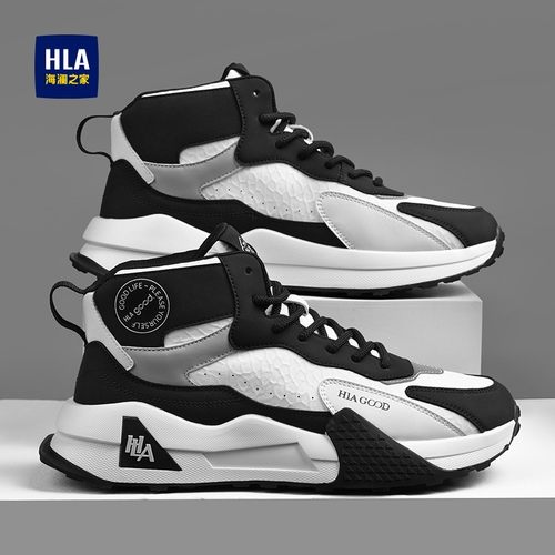 海澜之家男鞋高帮运动板鞋男