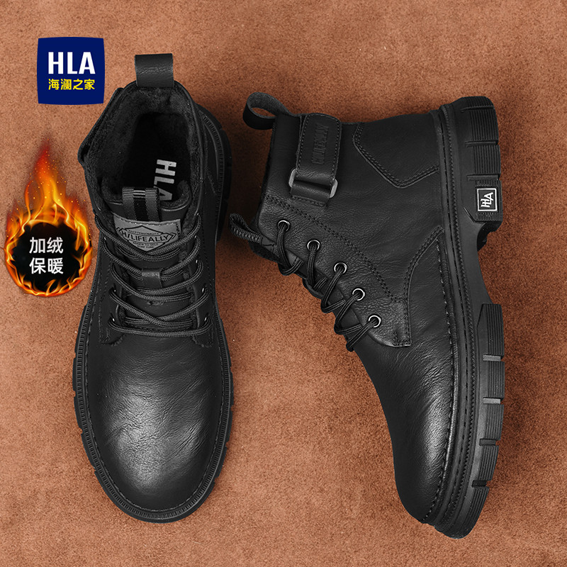 海澜之家男鞋冬季加绒保暖马丁靴